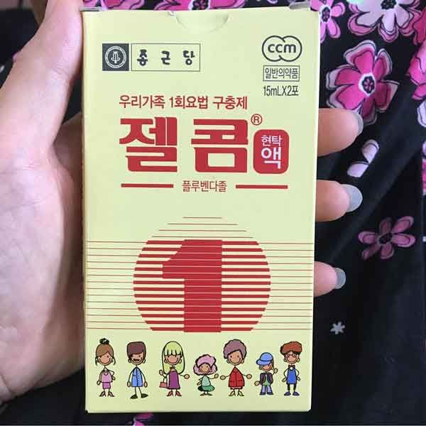 Siro tẩy giun zelcom Hàn Quốc cho trẻ trên 2 Tuổi