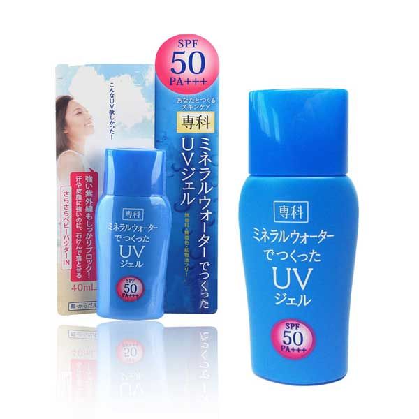 Kem chống nắng Shiseido Mineral Water
