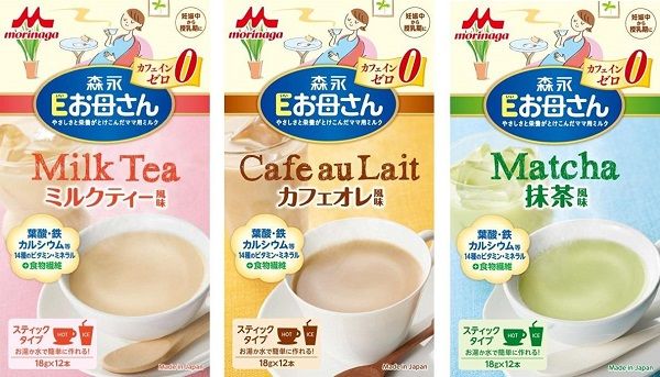 Sữa bầu Morinaga Nhật Bản vị trà sữa