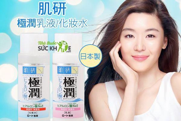 Kem dưỡng ẩm Hada Labo Gokujyun của Nhật 140ml