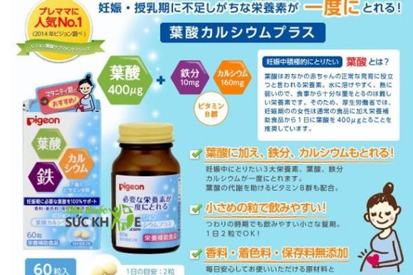 Vitamin tổng hợp Pigeon cho bà bầu của Nhật