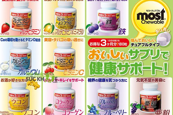 Vitamin C của Nhật Viên nhai Orihiro Most Chewable