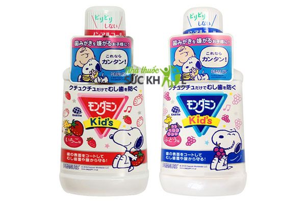 Nước súc miệng cho bé 3 tuổi Clinica Dental Rinse Kids 