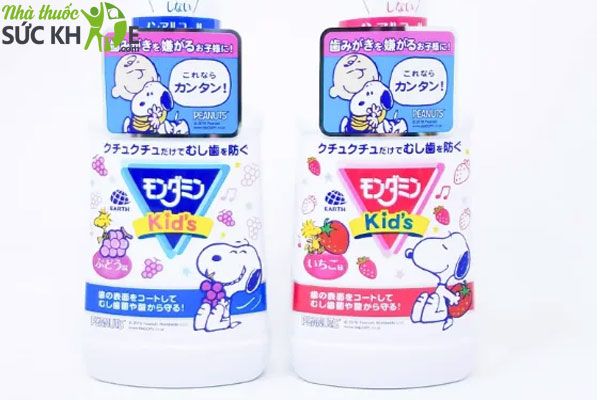 Nước súc miệng trẻ em Nhật Lion Clinica Dental Rinse Kids