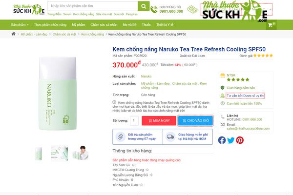 Mua kem chống nắng tại Nhà Thuốc Sức Khỏe để nhận ưu đãi hấp dẫn