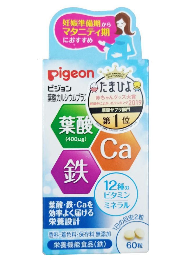 Vitamin Tổng Hợp Cho B&agrave; Bầu Pigeon 60 Vi&ecirc;n