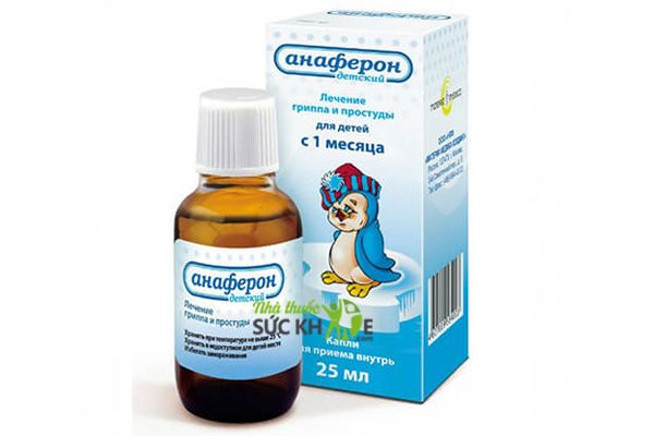 Siro Anaferon