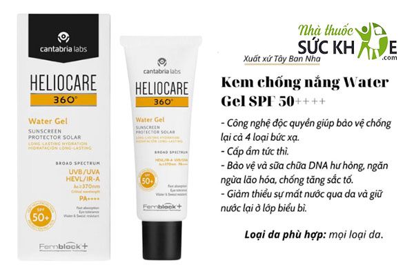 Kem chống nắng d&agrave;nh cho da dầu Heliocare Water Gel