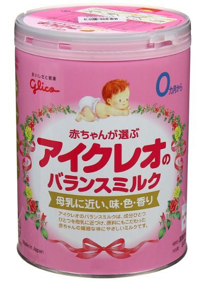 Sữa Glico Icreo số 0 cho bé từ 0-9 tháng