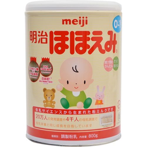 Sữa Meiji số 0 cho trẻ 0 - 1 tuổi: Sữa bột cao cấp chính hãng Nhật