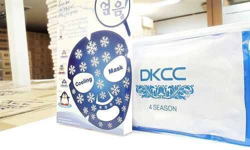 Mặt nạ đá lạnh Hàn Quốc DKCC Ice Cooling Mask 