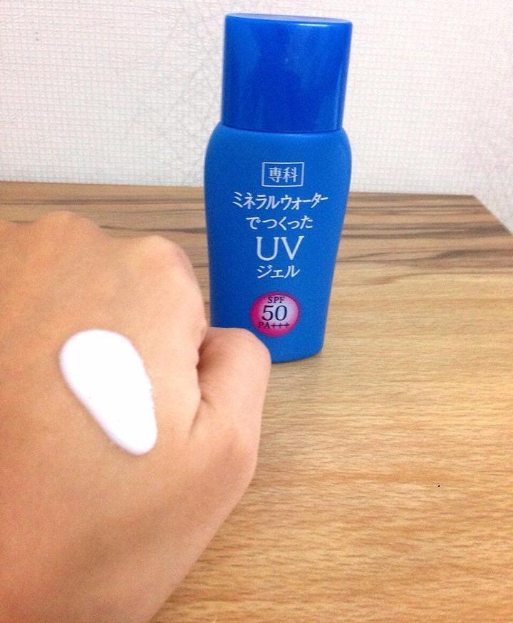 Kem chống nắng Shiseido Mineral Water SPF 50 PA+++ giúp bảo vệ khỏi tác hại của tia UVA, UVB trong thời gian dài