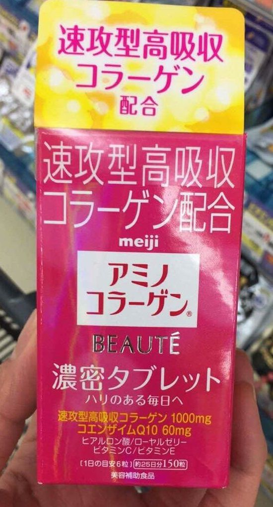 Collagen Meiji dạng viên của Nhật