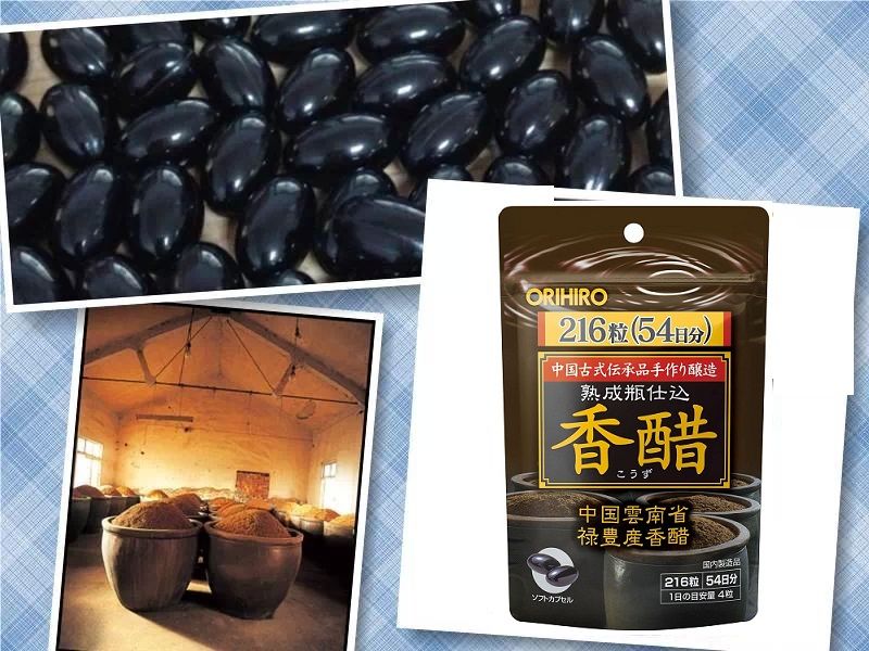 Giấm đen Orihiro được làm từ gạo lức và những thành phần tự nhiên, an toàn cho sức khỏe