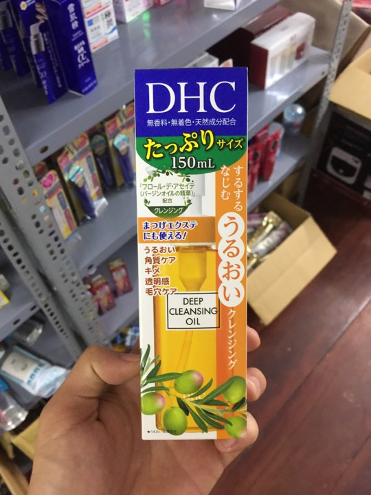 Dầu tẩy trang DHC Deep Cleansing Oil của Nhật