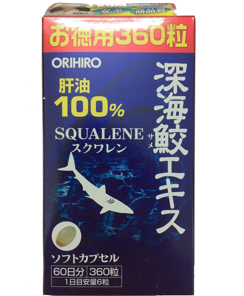 Sụn Vi Cá Mập Squalene Orihiro Nhật Bản 2