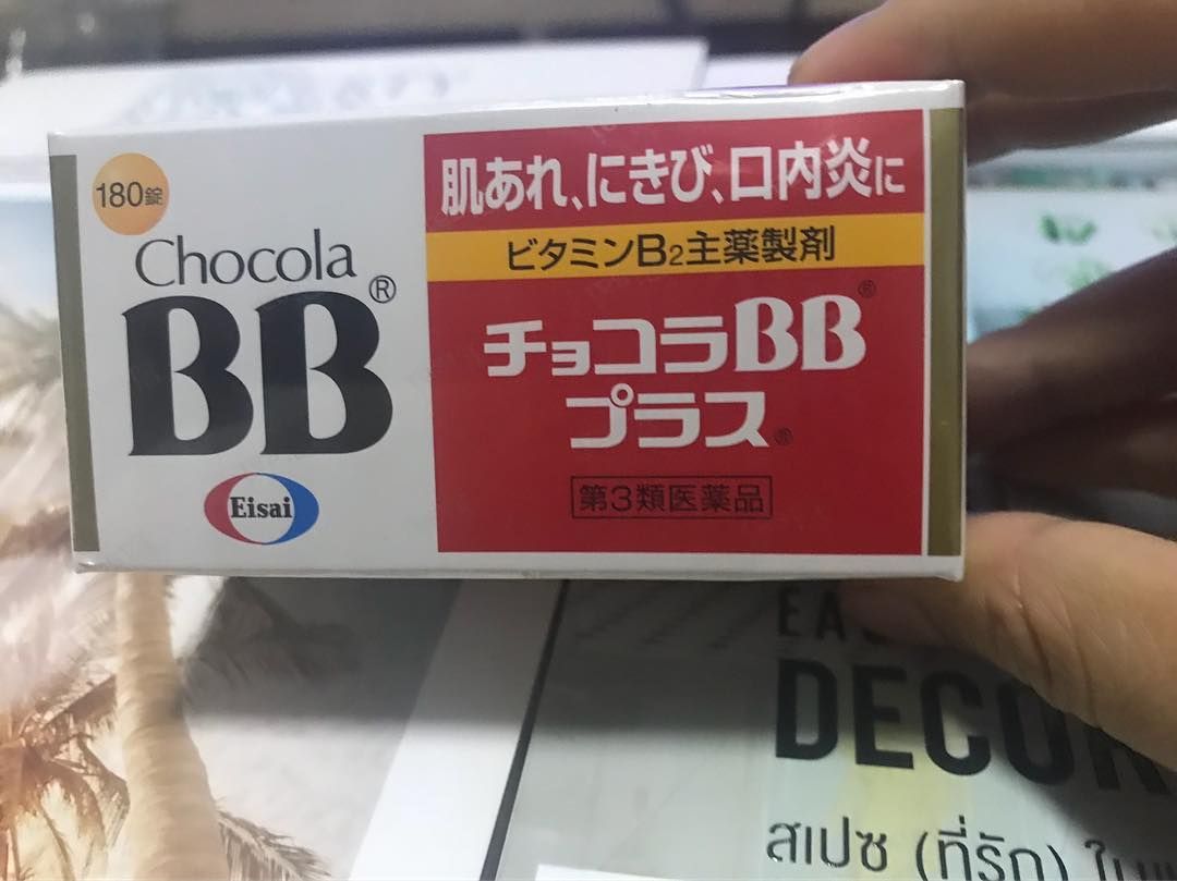 Viên uống trị mụn BB Chocola Pure Nhật Bản 170 viên 2