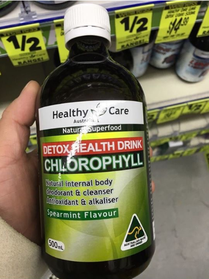 Nước Diệp Lục Healthy Care Chlorophyll 500ml Của Úc 1
