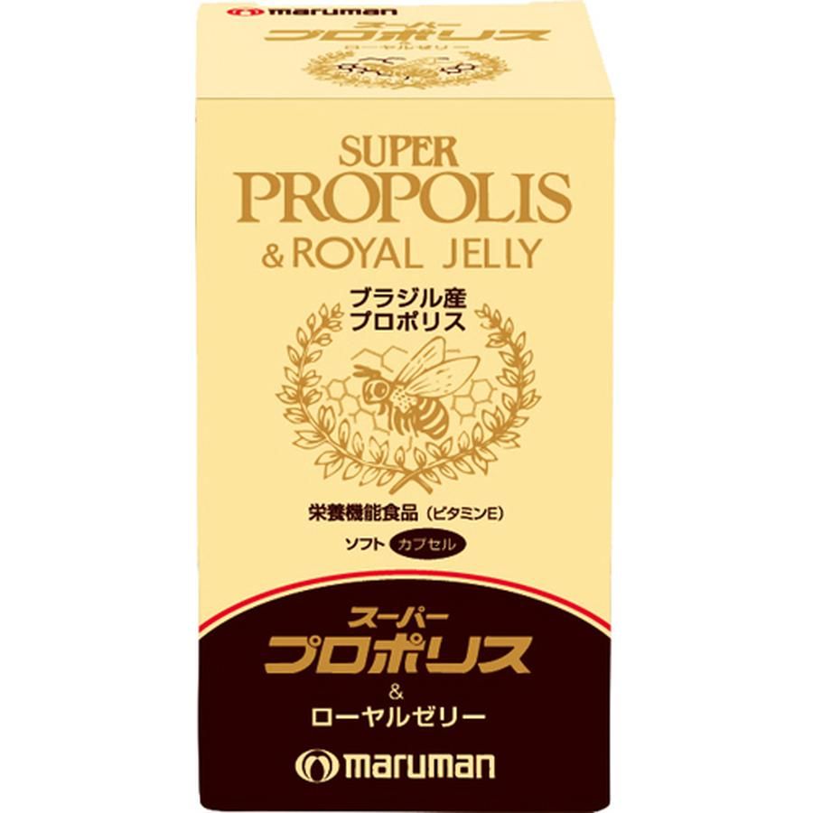 Keo Ong Kết Hợp Sữa Ong Chúa Maruman Super Propolis Nhật Bản 1
