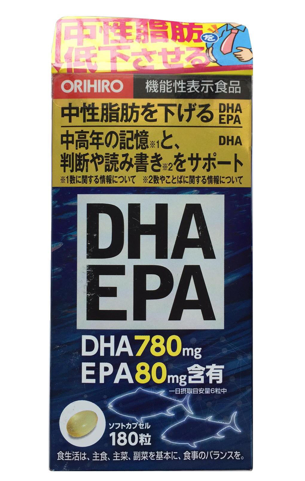 Viên uống bổ não DHA EPA Orihiro Nhật Bản