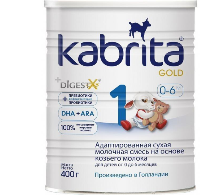 Sữa dê Kabrita 1 của Nga cho bé từ 0 - 6 tháng tuổi hộp 400g