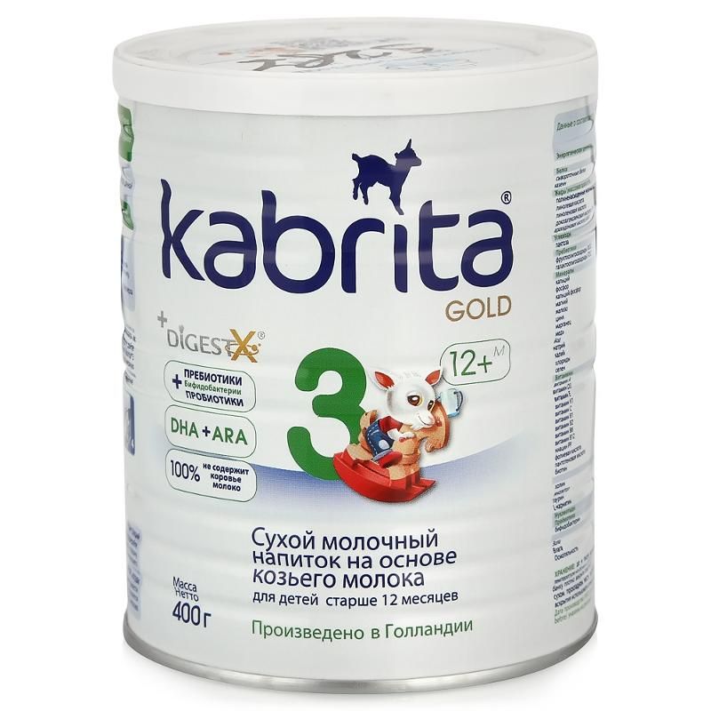 Sữa dê Kabrita 3 Nga cho trẻ 1 đến 3 tuổi 400g