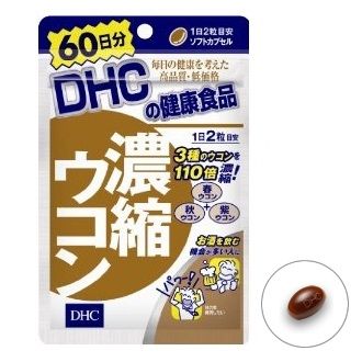 Viên uống giải rượu DHC chính hãng Nhật Bản
