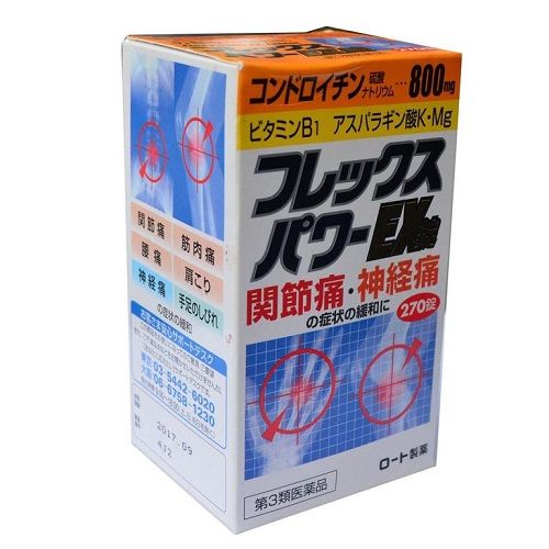 Viên uống Flex Power Ex Nhật Bản hộp 270 viên