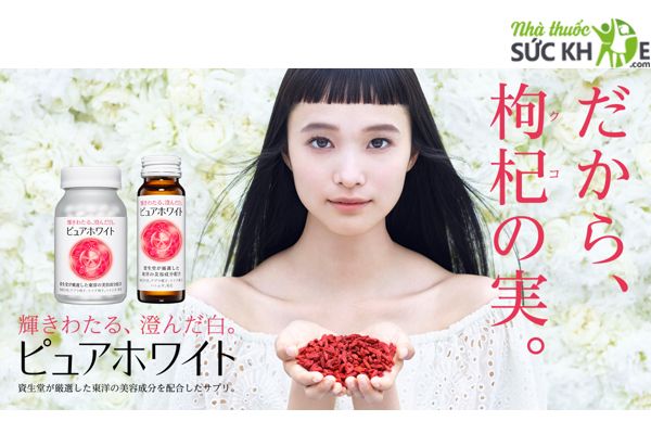 Viên uống Pure White Shiseido hỗ trợ dưỡng trắng da