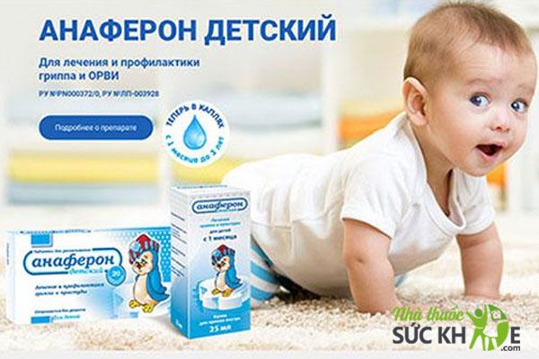 Siro Anaferon cho bé từ 1 tháng tuổi chính hãng của Nga