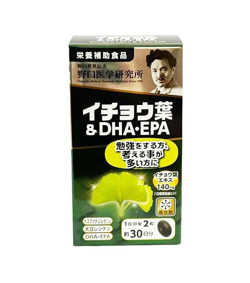 Viên uống hỗ trợ não bộ DHA - EPA Noguchi 60 viên của Nhật