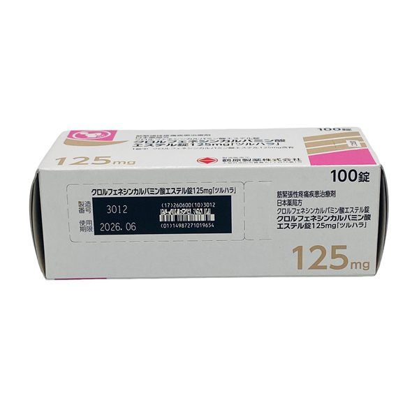 Viên uống hỗ trợ đau lưng Chlorphenesin Nhật Bản uống mỗi ngày 3 lần