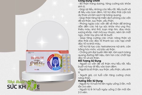 Sản phẩm không dùng cho người dưới 8 tuổi