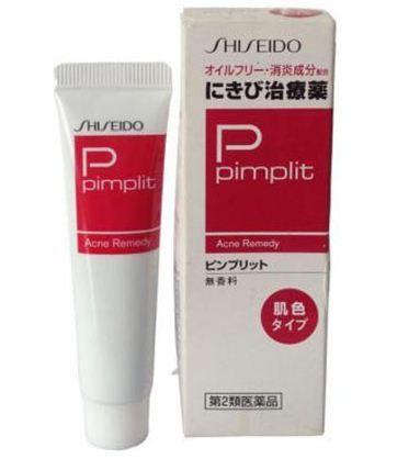 Kem Hỗ Trợ Cải Thiện Mụn Shiseido Pimplit Nhật Bản