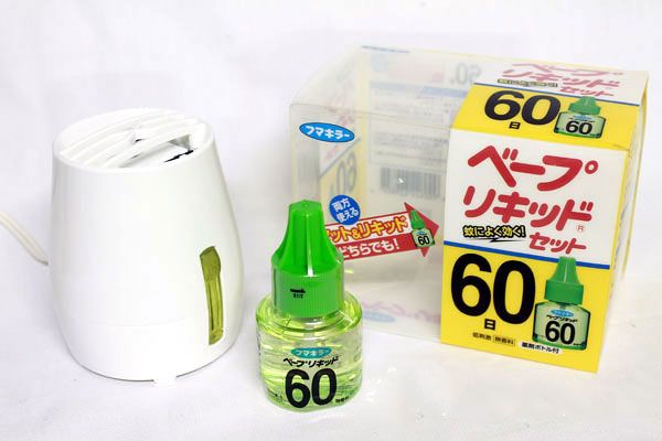 Máy hỗ trợ đuổi muỗi xông tinh dầu Nhật Bản 60 ngày