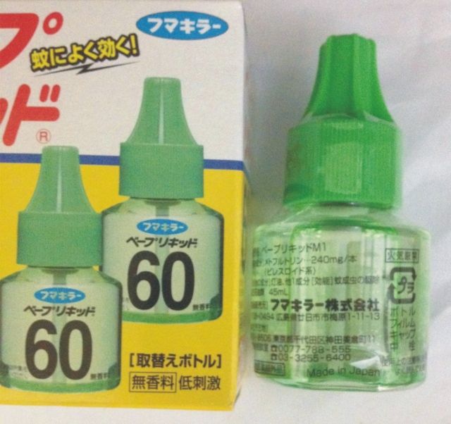 Hộp 2 lọ tinh dầu đuổi muỗi Nhật Bản 45ml