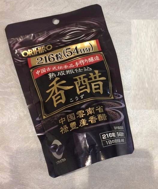 Giấm đen Orihiro Nhật Bản hỗ trợ cải thiện cân nặng