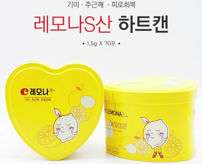 Mua Vitamin C Lemona dạng bột hộp 70 gói của Hàn Quốc