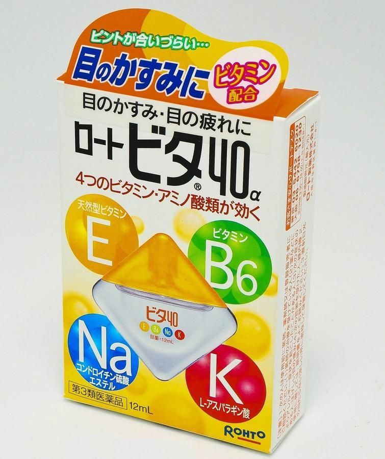 Nước nhỏ mắt Rohto Vita 40 Nhật Bản 12ml