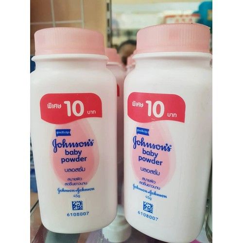 Phấn Rom Johnson S Baby 45g Cho Be