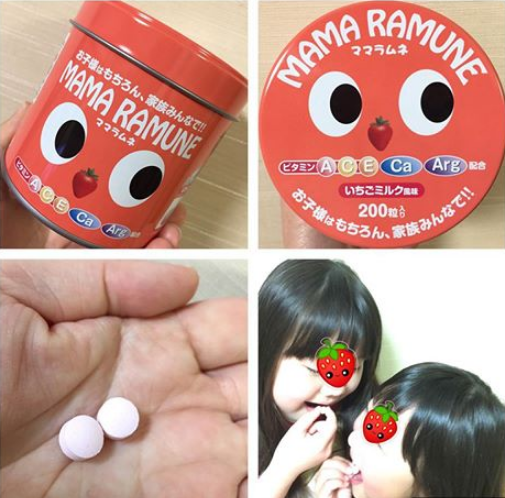 Kẹo cho trẻ biếng ăn Mama Ramune 200 viên của Nhật