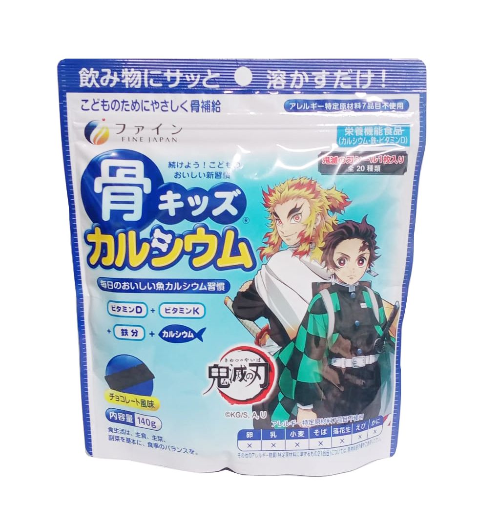 Bột Canxi Cá Tuyết Chính Hãng Từ Nhật Bản