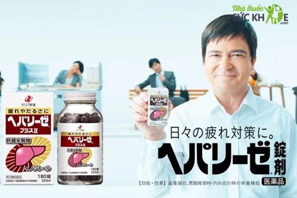 Viên uống hỗ trợ chức năng gan Liver Hydrolysate của Nhật