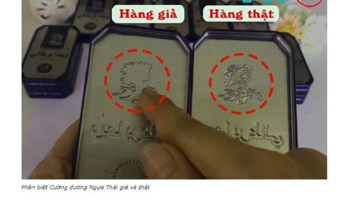Vi&ecirc;n Uống Ngựa Th&aacute;i Ch&iacute;nh H&atilde;ng
