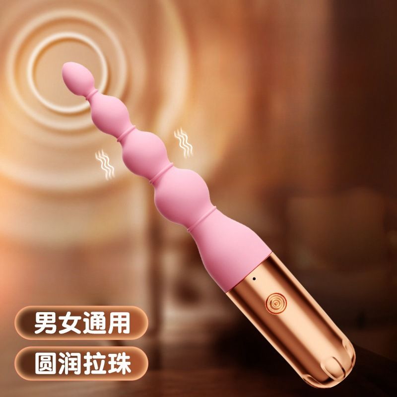 M&aacute;y Massage &Acirc;m Đạo Dragon Ball Anal VibratorHana