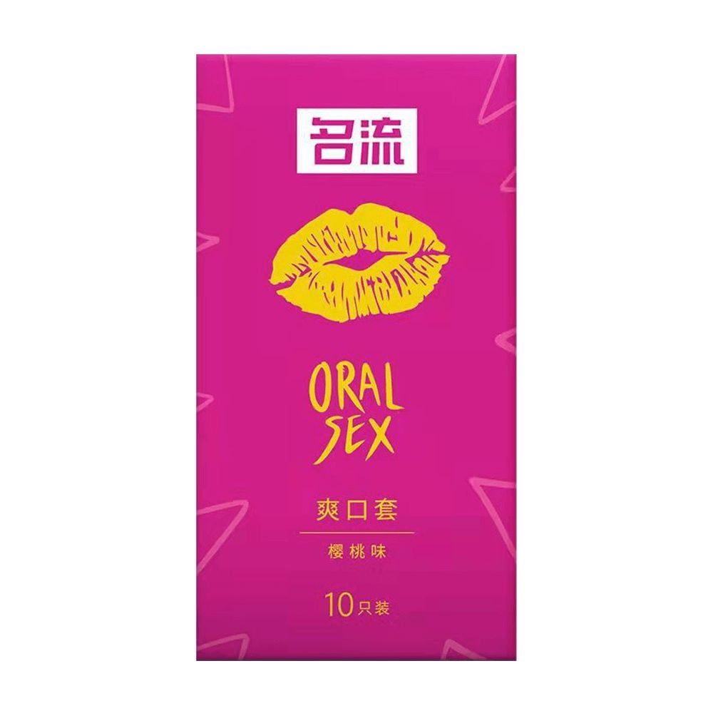 Bao cao su quan hệ miệng Mingliu Oral Sex - Hương anh đ&agrave;o - Hộp 10 c&aacute;i