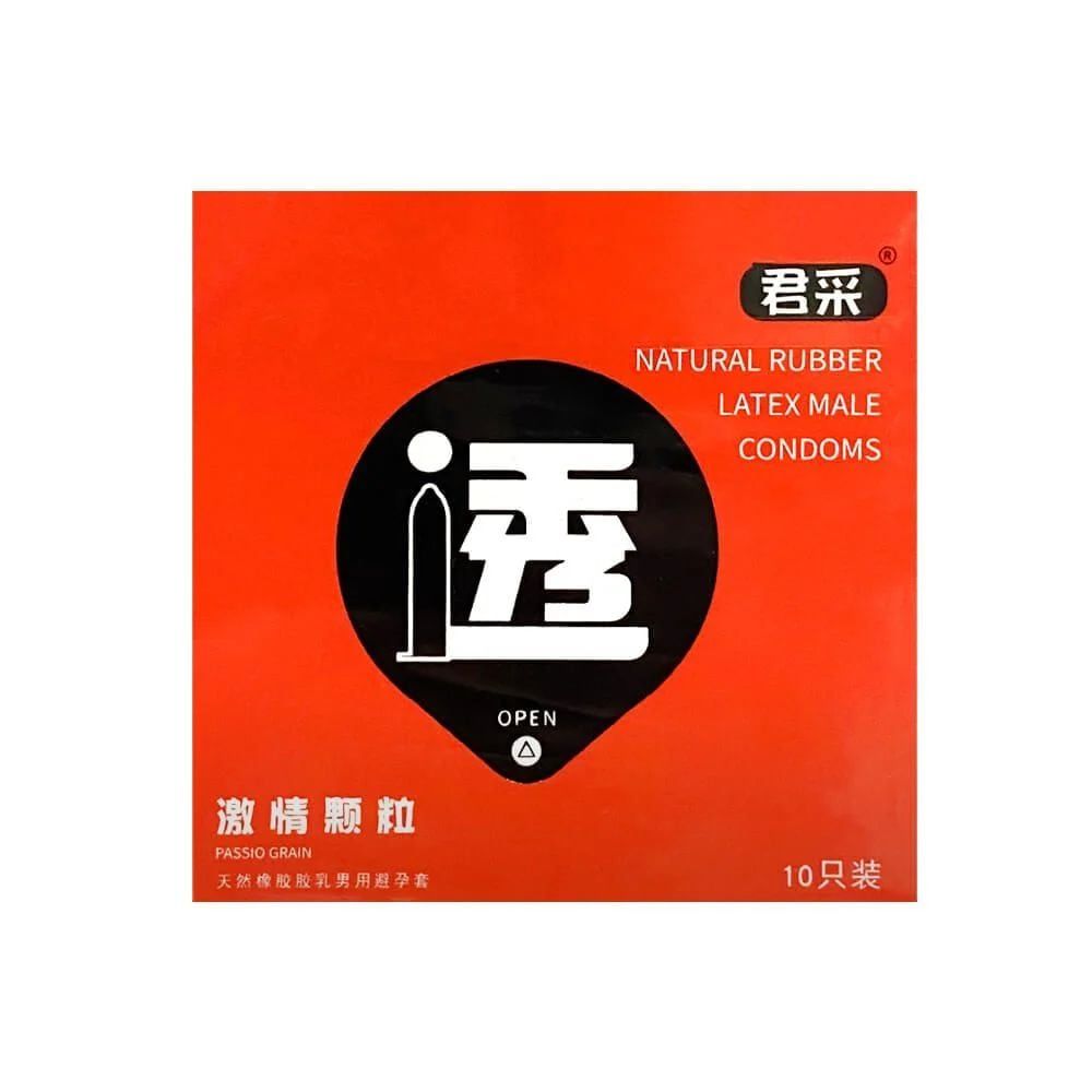 Bao cao su Juncai Passio Grain - Hạt nổi - Hộp 10 c&aacute;i