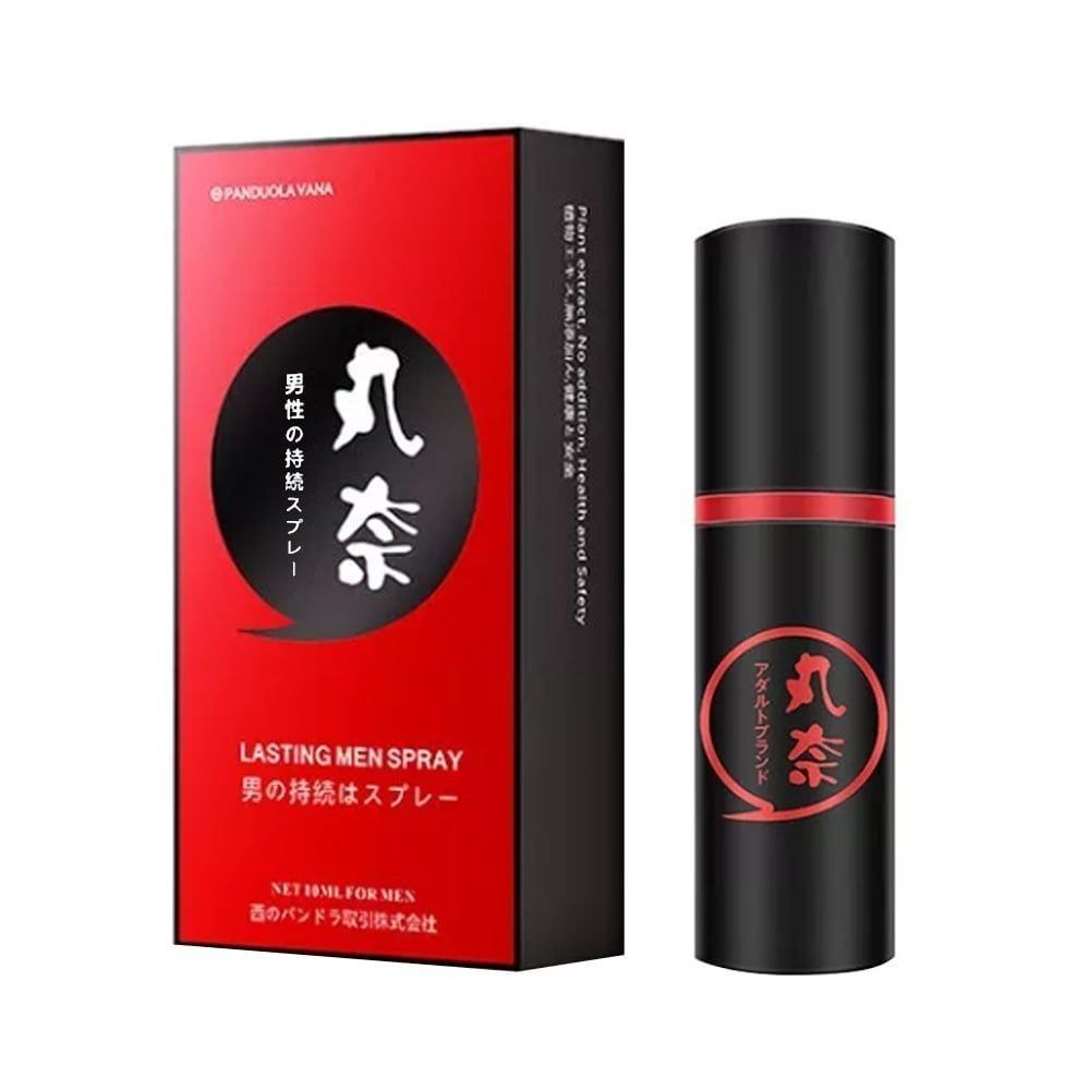 Chai xịt Panduola Lasting Spray Red