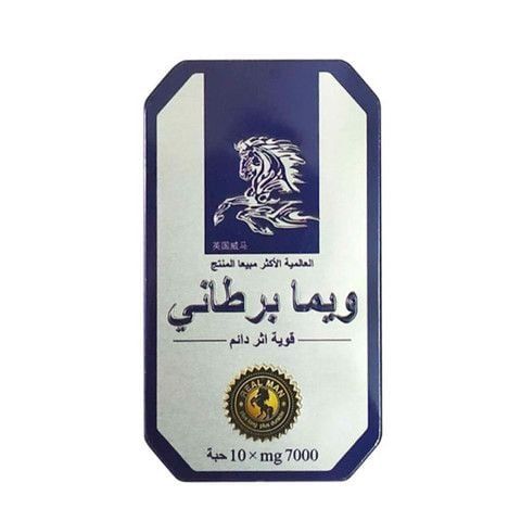 Vi&ecirc;n uống hỗ trợ <span style=