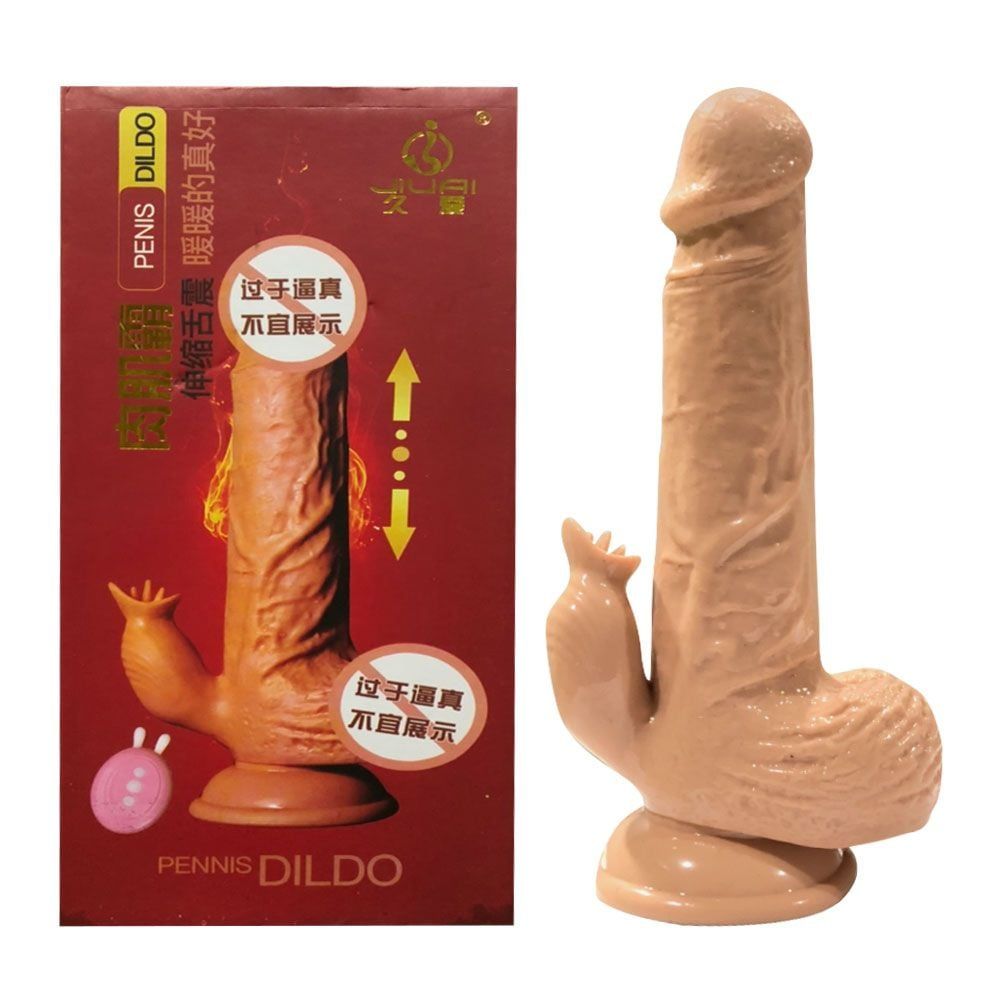Dương vật giả Jiuai